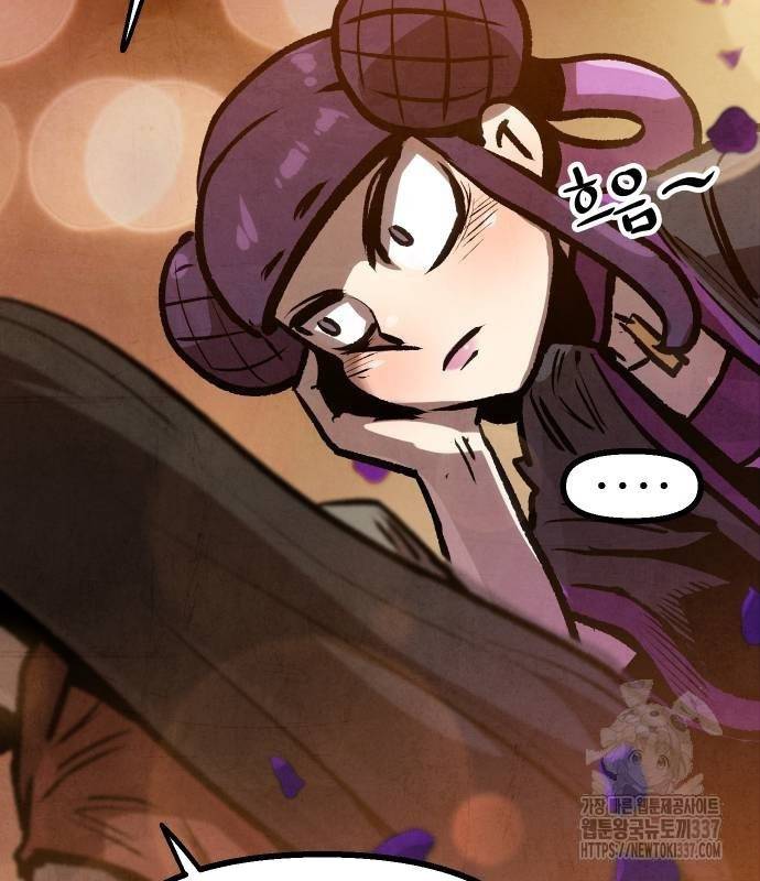 Chinh Phục Võ Lâm Chỉ Với Một Tô Mỳ: Chapter 16
