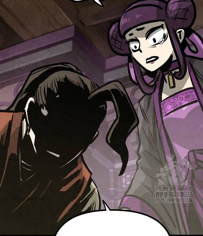 Chinh Phục Võ Lâm Chỉ Với Một Tô Mỳ: Chapter 16