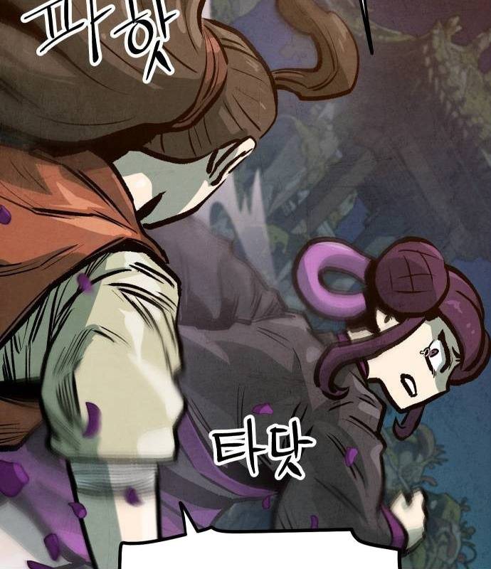Chinh Phục Võ Lâm Chỉ Với Một Tô Mỳ: Chapter 16