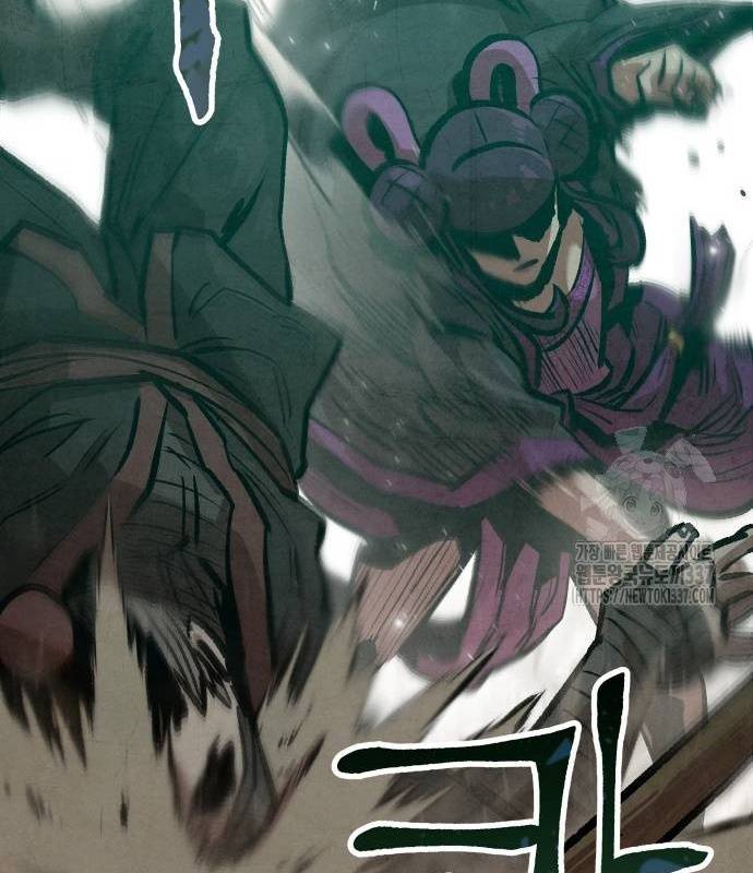Chinh Phục Võ Lâm Chỉ Với Một Tô Mỳ: Chapter 16