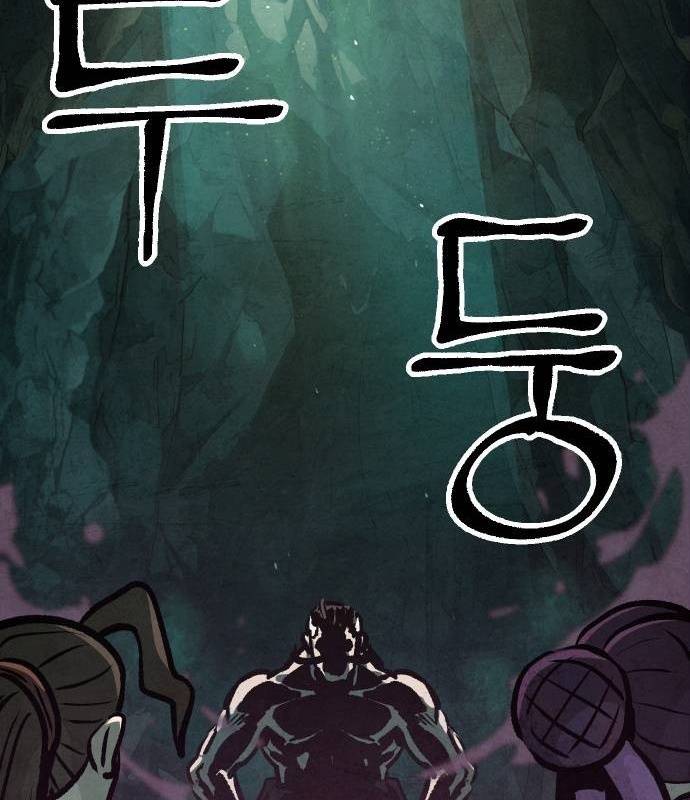 Chinh Phục Võ Lâm Chỉ Với Một Tô Mỳ: Chapter 16
