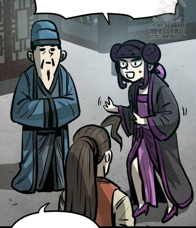 Chinh Phục Võ Lâm Chỉ Với Một Tô Mỳ: Chapter 17