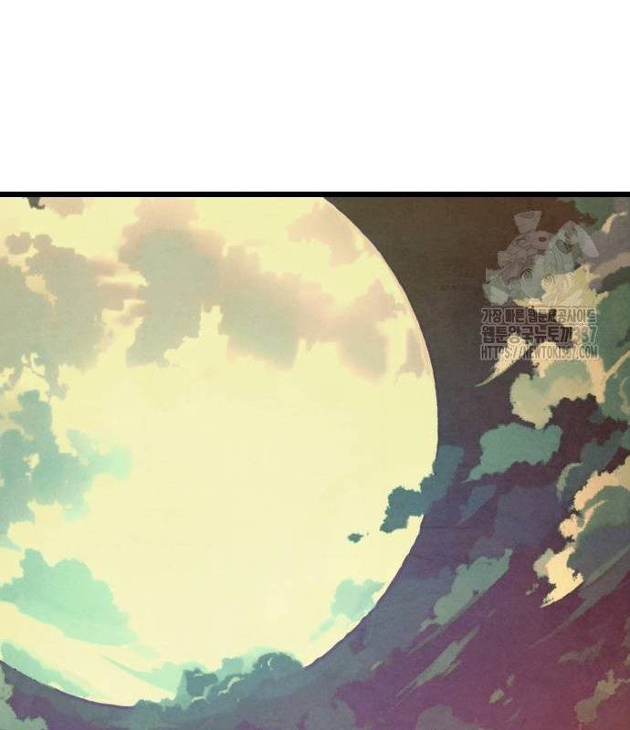Chinh Phục Võ Lâm Chỉ Với Một Tô Mỳ: Chapter 17