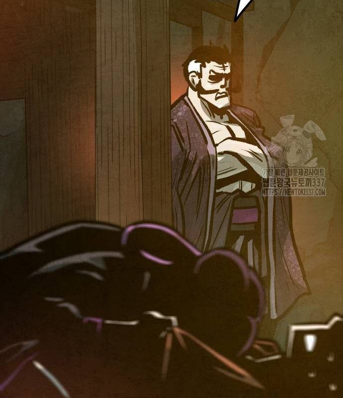 Chinh Phục Võ Lâm Chỉ Với Một Tô Mỳ: Chapter 17