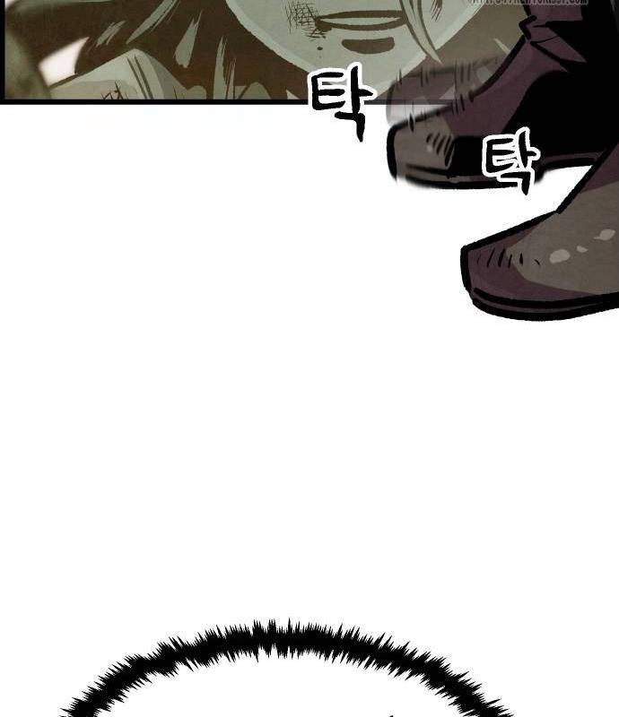 Chinh Phục Võ Lâm Chỉ Với Một Tô Mỳ: Chapter 17