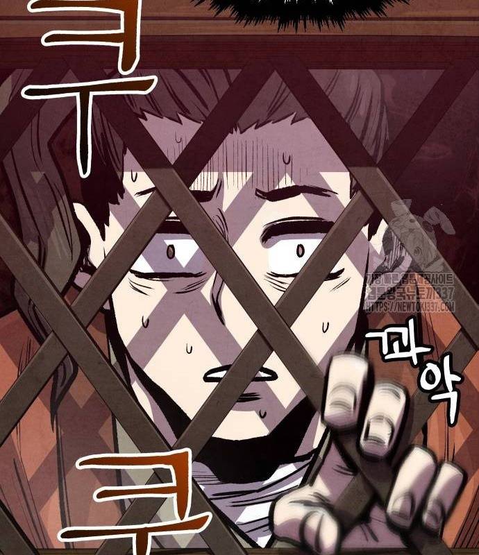 Chinh Phục Võ Lâm Chỉ Với Một Tô Mỳ: Chapter 18