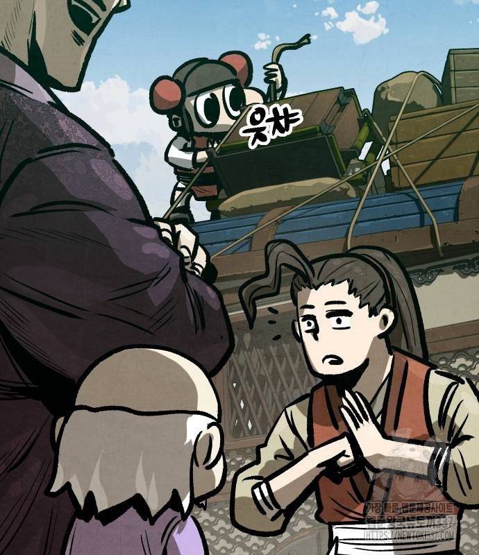 Chinh Phục Võ Lâm Chỉ Với Một Tô Mỳ: Chapter 18