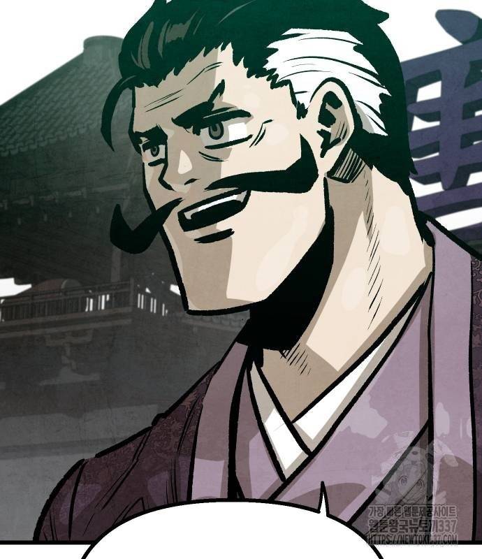 Chinh Phục Võ Lâm Chỉ Với Một Tô Mỳ: Chapter 18