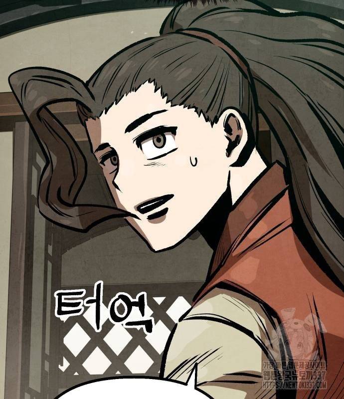 Chinh Phục Võ Lâm Chỉ Với Một Tô Mỳ: Chapter 18