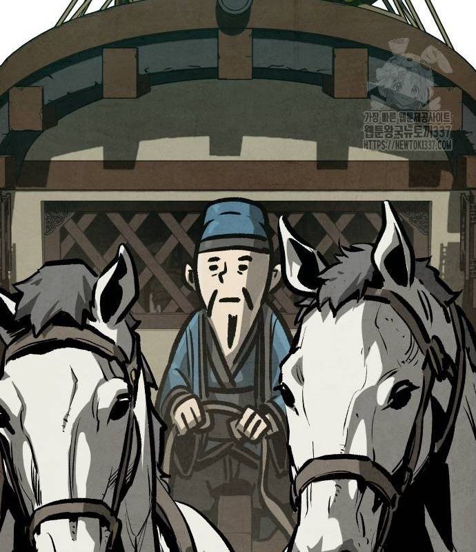 Chinh Phục Võ Lâm Chỉ Với Một Tô Mỳ: Chapter 18