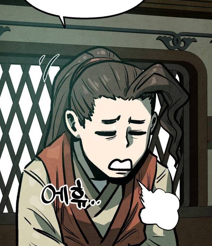 Chinh Phục Võ Lâm Chỉ Với Một Tô Mỳ: Chapter 18