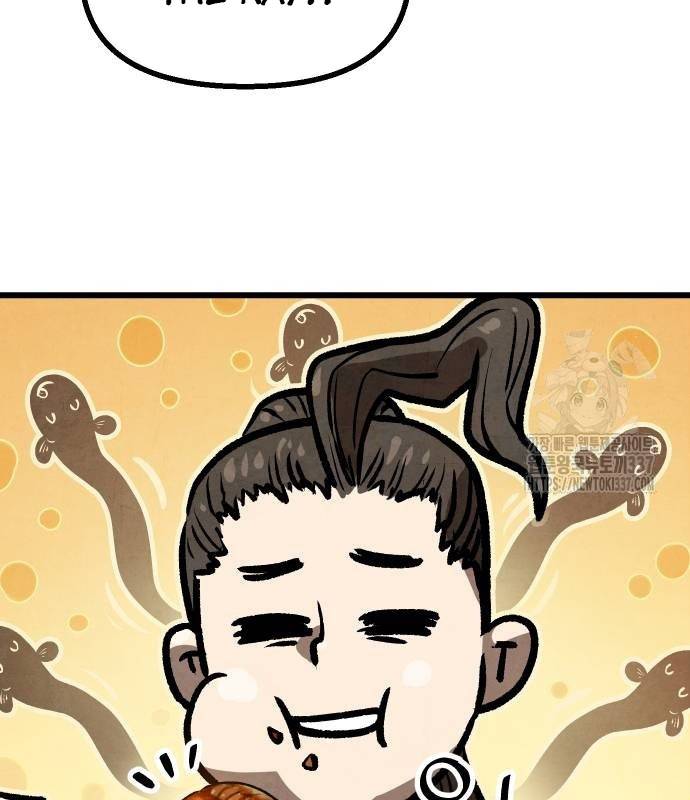 Chinh Phục Võ Lâm Chỉ Với Một Tô Mỳ: Chapter 18