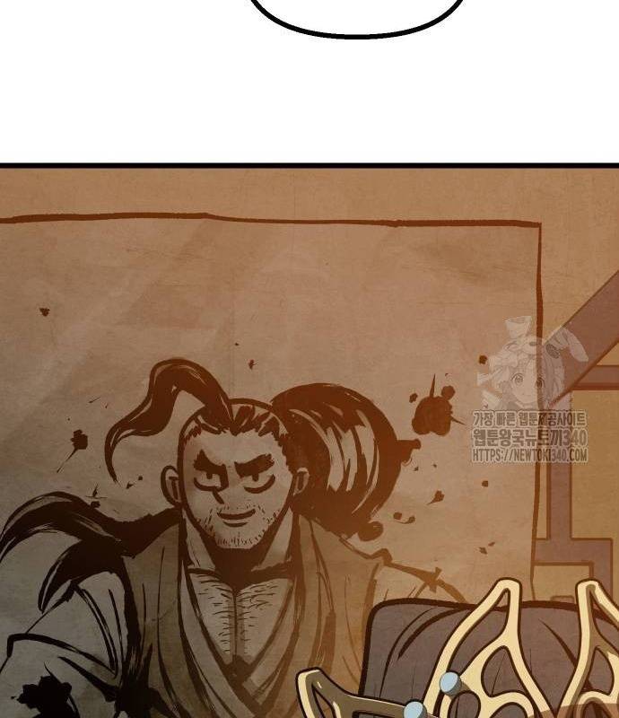 Chinh Phục Võ Lâm Chỉ Với Một Tô Mỳ: Chapter 19