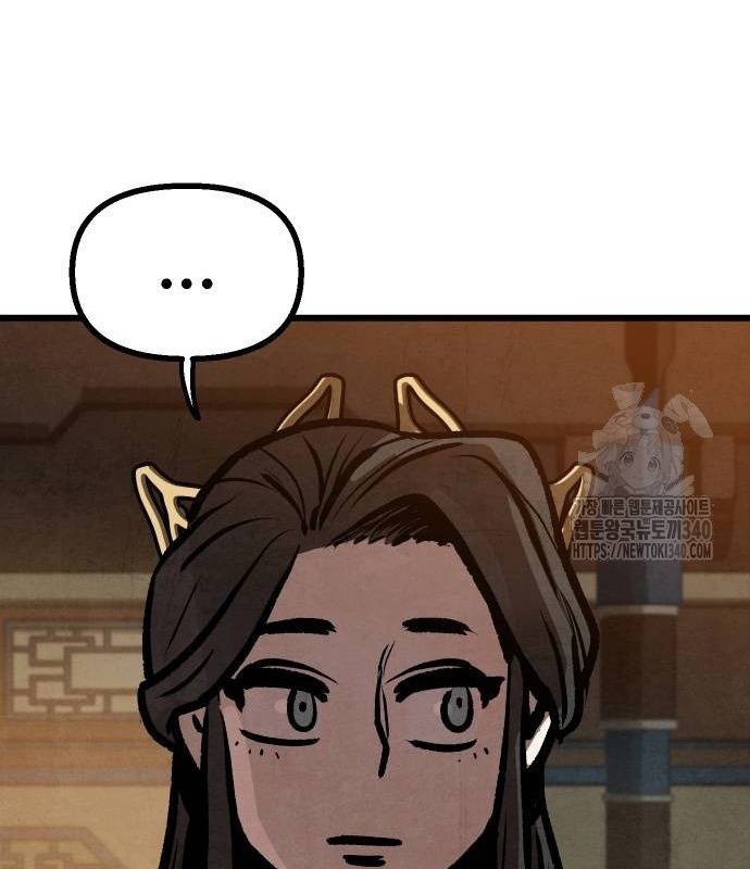 Chinh Phục Võ Lâm Chỉ Với Một Tô Mỳ: Chapter 19