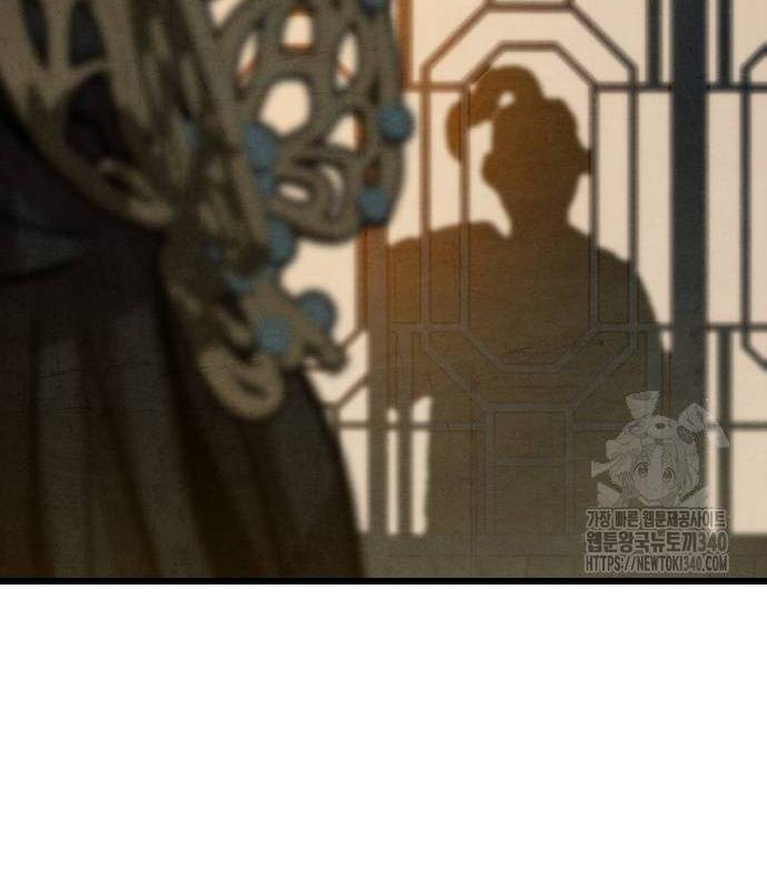 Chinh Phục Võ Lâm Chỉ Với Một Tô Mỳ: Chapter 19