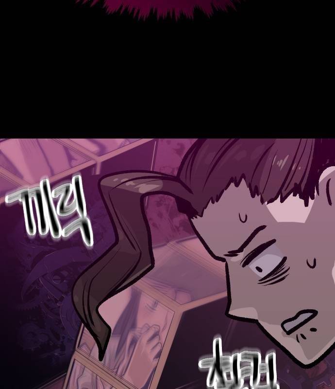 Chinh Phục Võ Lâm Chỉ Với Một Tô Mỳ: Chapter 19