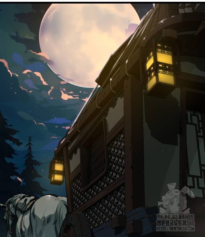 Chinh Phục Võ Lâm Chỉ Với Một Tô Mỳ: Chapter 19