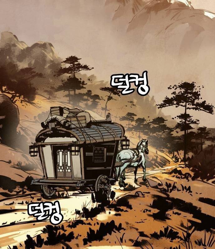 Chinh Phục Võ Lâm Chỉ Với Một Tô Mỳ: Chapter 19