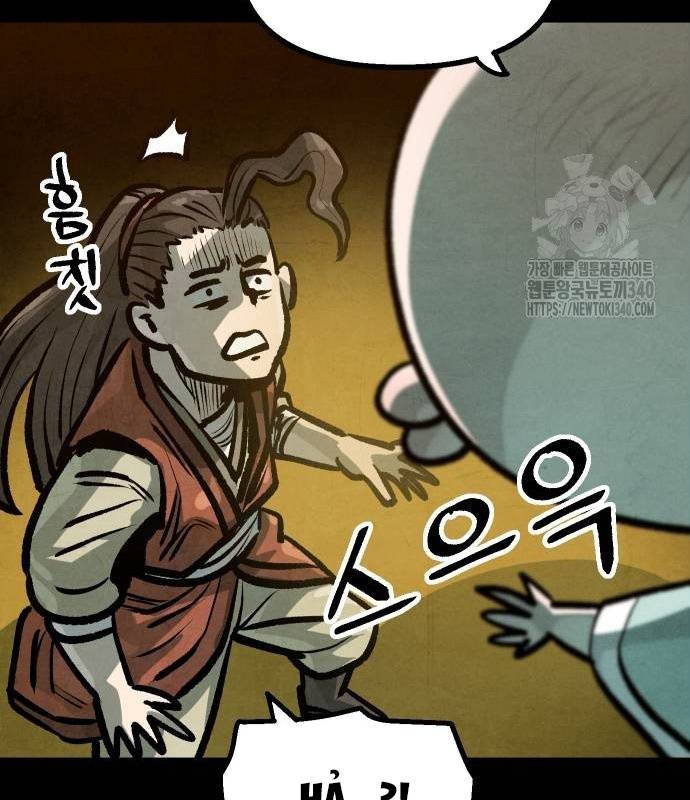 Chinh Phục Võ Lâm Chỉ Với Một Tô Mỳ: Chapter 19