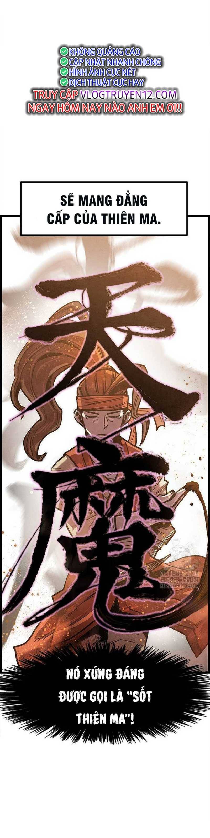 Chinh Phục Võ Lâm Chỉ Với Một Tô Mỳ: Chapter 2