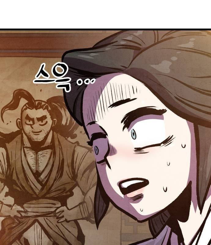 Chinh Phục Võ Lâm Chỉ Với Một Tô Mỳ: Chapter 20