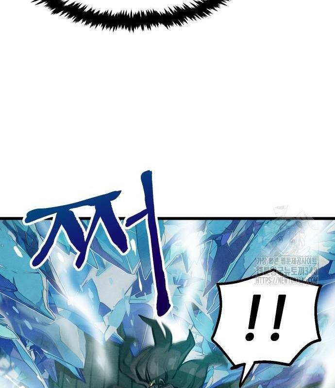Chinh Phục Võ Lâm Chỉ Với Một Tô Mỳ: Chapter 20