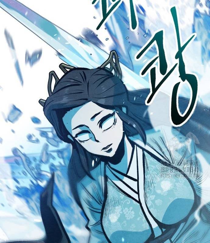 Chinh Phục Võ Lâm Chỉ Với Một Tô Mỳ: Chapter 20