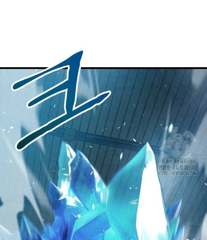 Chinh Phục Võ Lâm Chỉ Với Một Tô Mỳ: Chapter 20