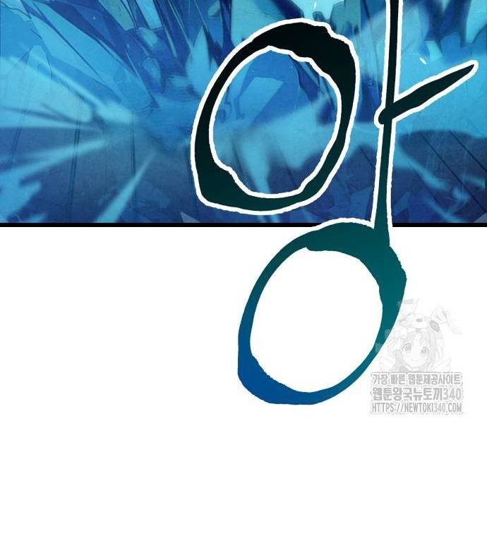 Chinh Phục Võ Lâm Chỉ Với Một Tô Mỳ: Chapter 20
