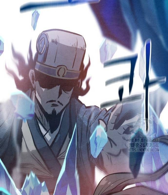 Chinh Phục Võ Lâm Chỉ Với Một Tô Mỳ: Chapter 20