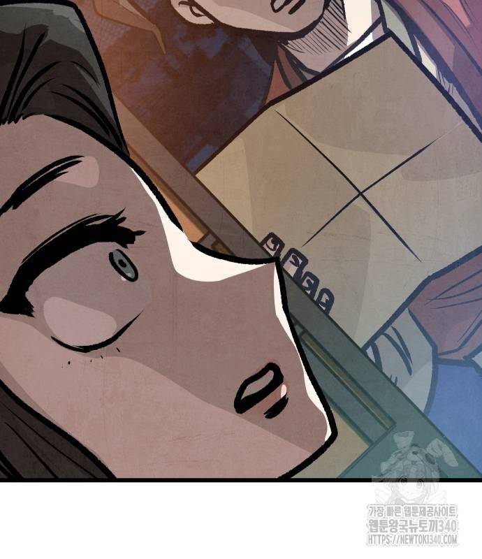 Chinh Phục Võ Lâm Chỉ Với Một Tô Mỳ: Chapter 20