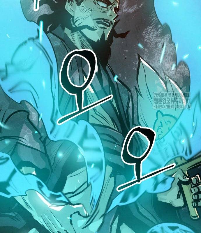 Chinh Phục Võ Lâm Chỉ Với Một Tô Mỳ: Chapter 21
