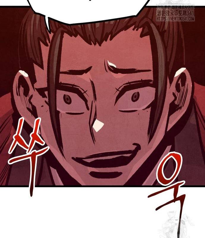 Chinh Phục Võ Lâm Chỉ Với Một Tô Mỳ: Chapter 21