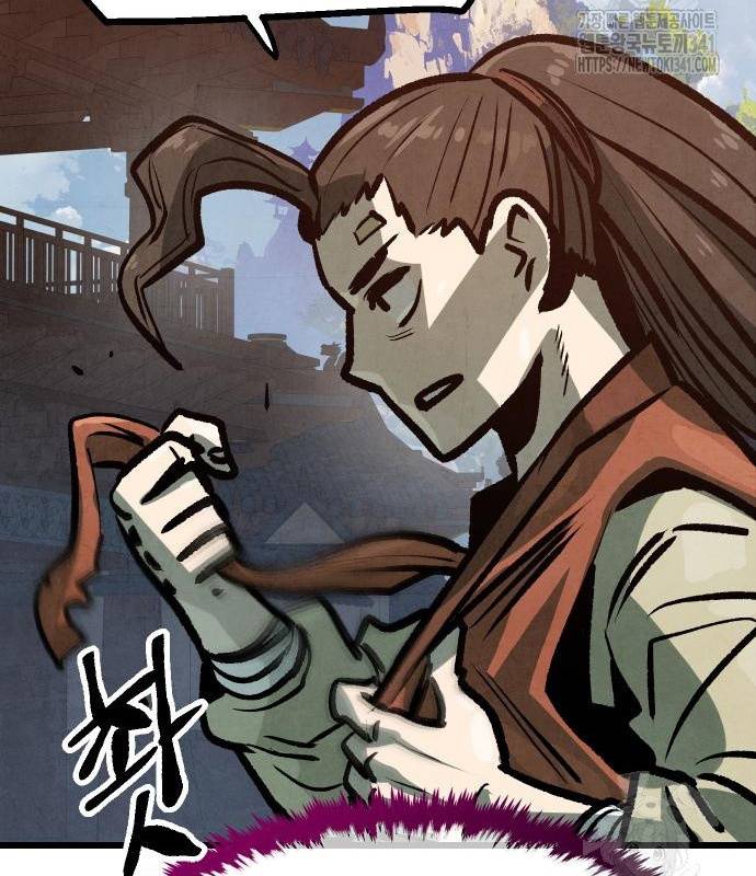 Chinh Phục Võ Lâm Chỉ Với Một Tô Mỳ: Chapter 21