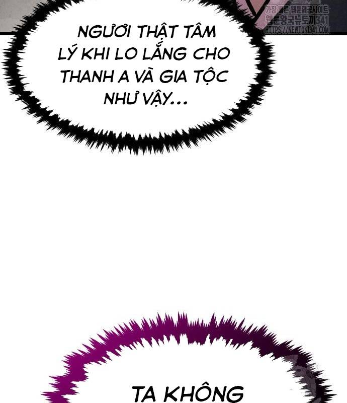 Chinh Phục Võ Lâm Chỉ Với Một Tô Mỳ: Chapter 21