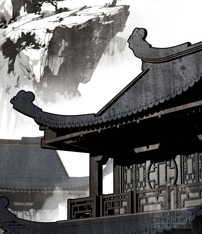Chinh Phục Võ Lâm Chỉ Với Một Tô Mỳ: Chapter 21