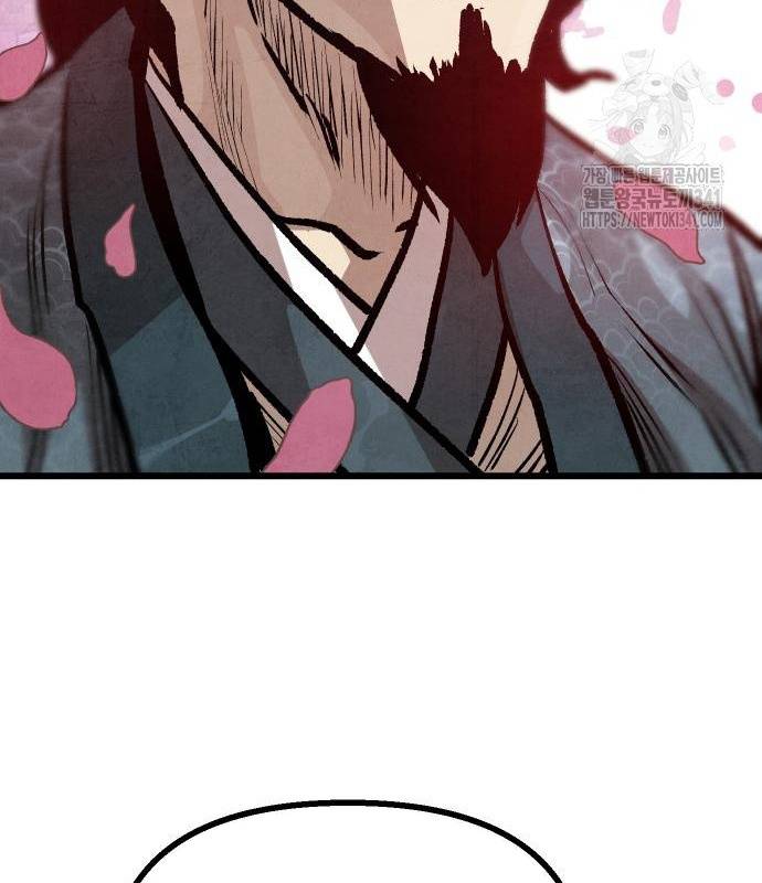 Chinh Phục Võ Lâm Chỉ Với Một Tô Mỳ: Chapter 21