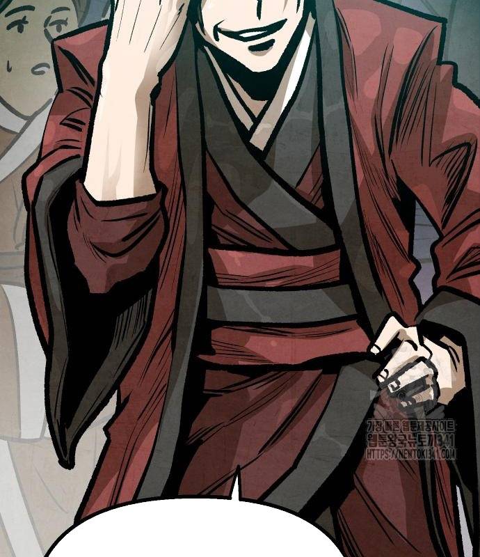 Chinh Phục Võ Lâm Chỉ Với Một Tô Mỳ: Chapter 21