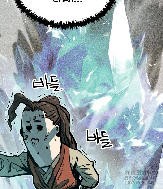 Chinh Phục Võ Lâm Chỉ Với Một Tô Mỳ: Chapter 21