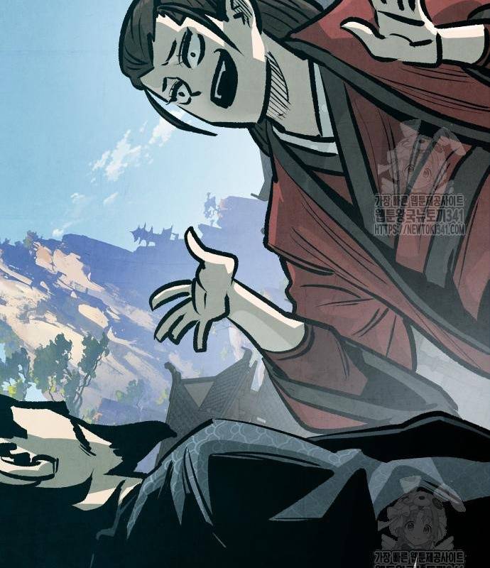 Chinh Phục Võ Lâm Chỉ Với Một Tô Mỳ: Chapter 21