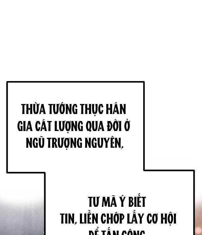 Chinh Phục Võ Lâm Chỉ Với Một Tô Mỳ: Chapter 21