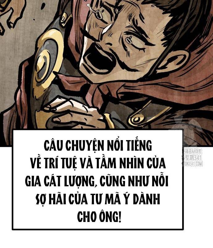 Chinh Phục Võ Lâm Chỉ Với Một Tô Mỳ: Chapter 21