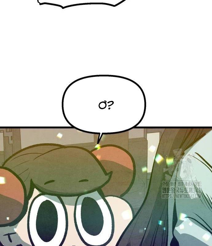 Chinh Phục Võ Lâm Chỉ Với Một Tô Mỳ: Chapter 22