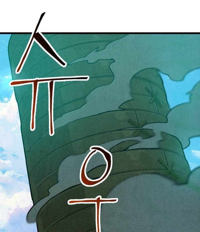 Chinh Phục Võ Lâm Chỉ Với Một Tô Mỳ: Chapter 22