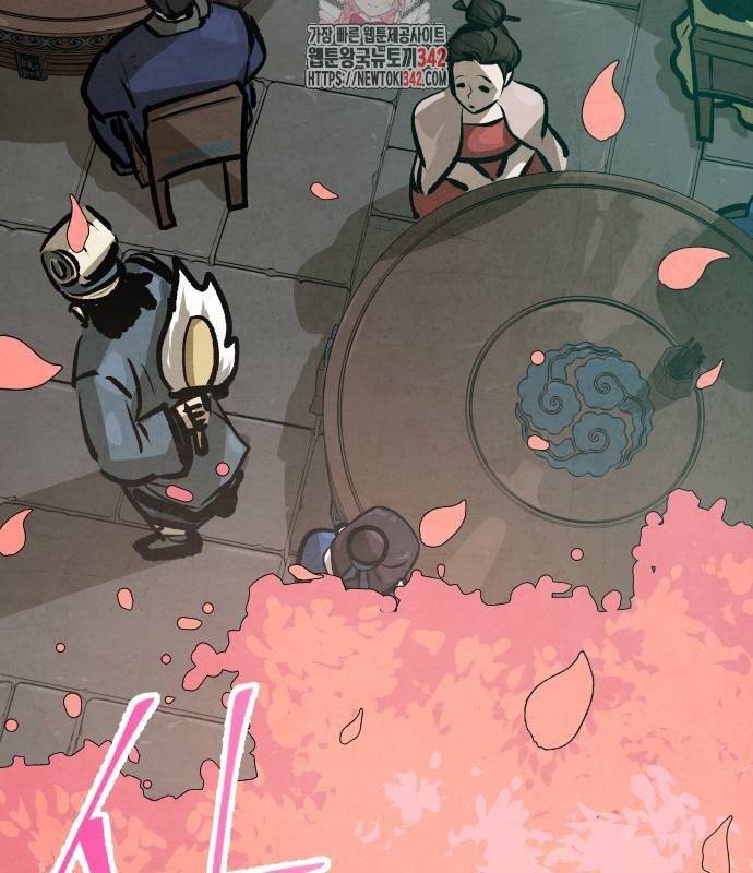 Chinh Phục Võ Lâm Chỉ Với Một Tô Mỳ: Chapter 22