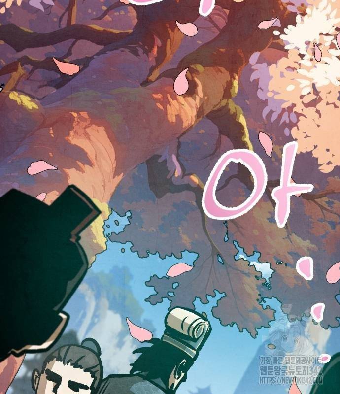 Chinh Phục Võ Lâm Chỉ Với Một Tô Mỳ: Chapter 22