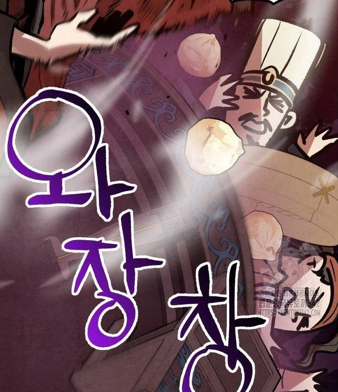Chinh Phục Võ Lâm Chỉ Với Một Tô Mỳ: Chapter 22