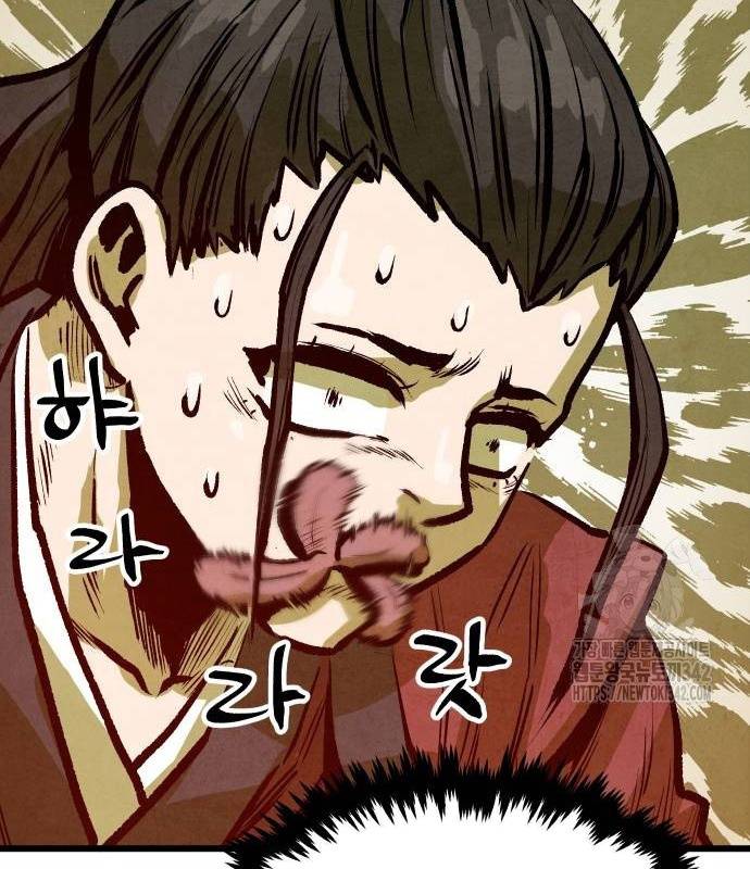 Chinh Phục Võ Lâm Chỉ Với Một Tô Mỳ: Chapter 22