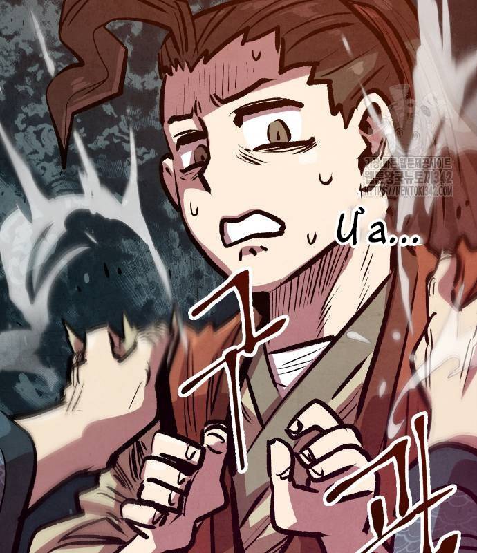 Chinh Phục Võ Lâm Chỉ Với Một Tô Mỳ: Chapter 23