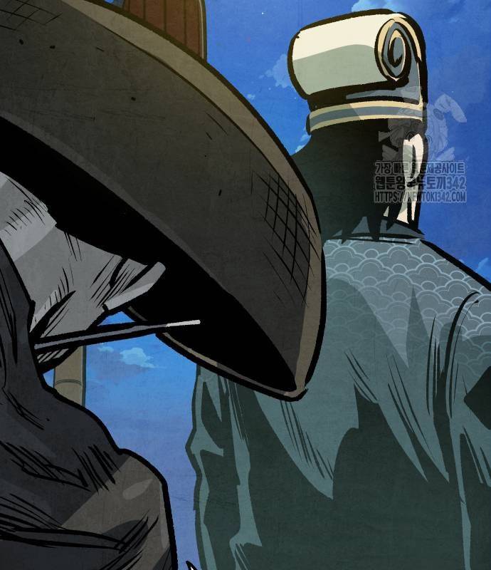 Chinh Phục Võ Lâm Chỉ Với Một Tô Mỳ: Chapter 23
